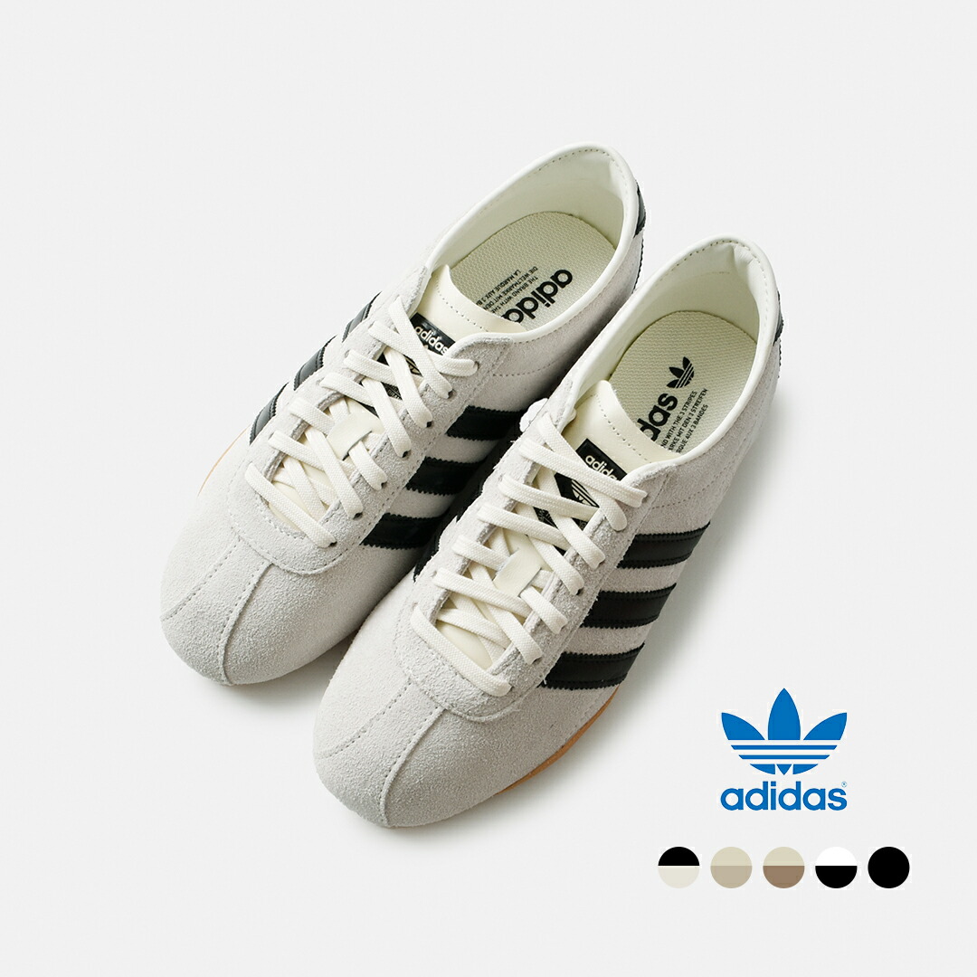 楽天市場】adidas Originals アディダス オリジナルス スエード