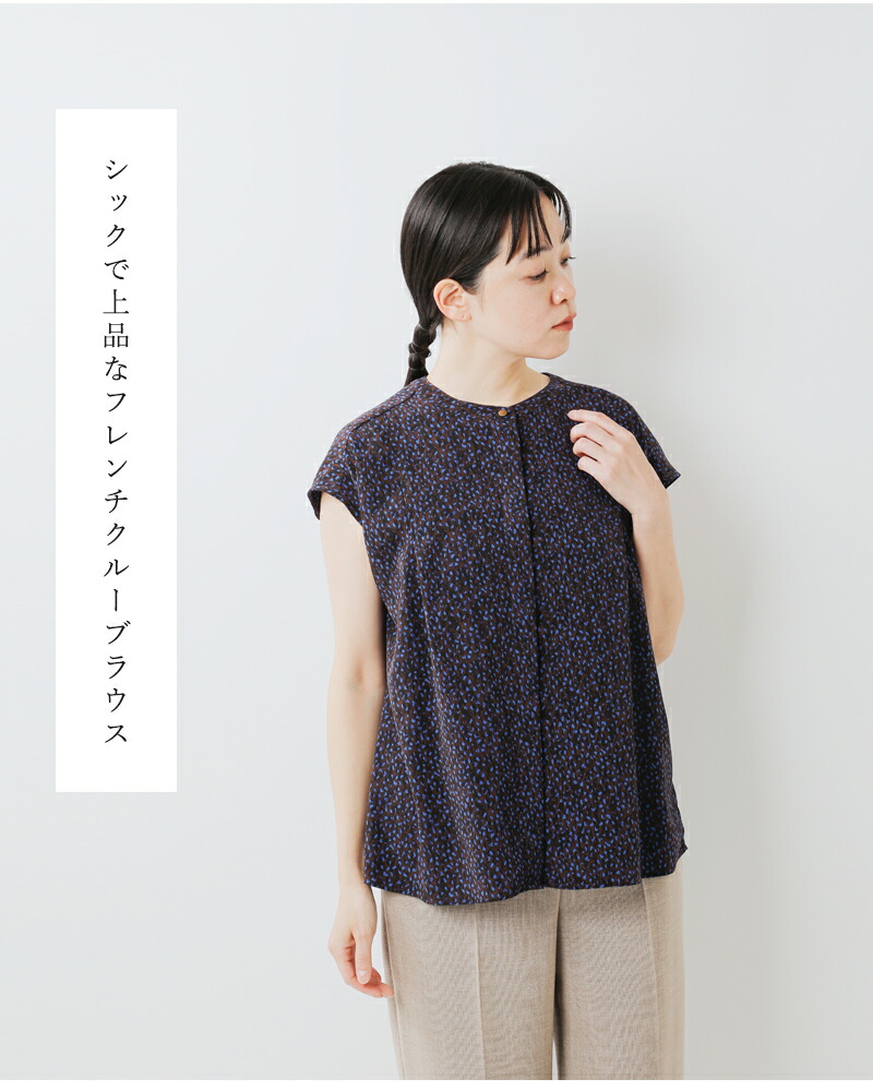 楽天市場】NOMBRE IMPAIR ノンブルアンペール ダークドット フレンチ