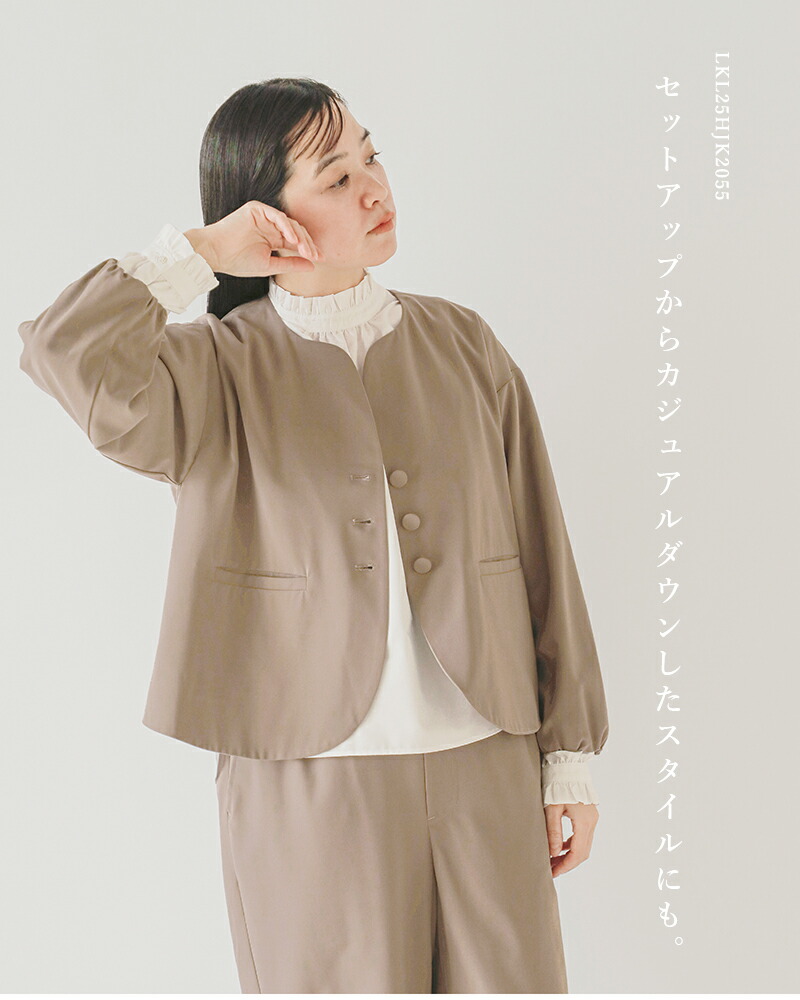 楽天市場】kelen ケレン 2WAY デザイン ネック ジャケット “SARAN