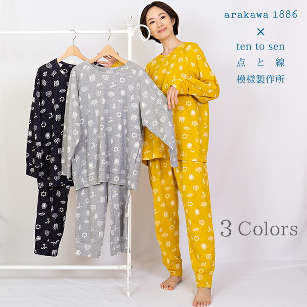 楽天市場】【2月25日限定 ポイント10倍】【arakawa1886】×【点と線模様