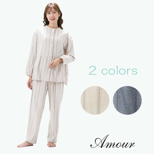 【新品タグ付き】 長袖 長ズボンAmour アムール ナイトウェア V&A L 楽天市場】【2月25日限定 ポイント10倍】無地ソデスパイルパジャマ