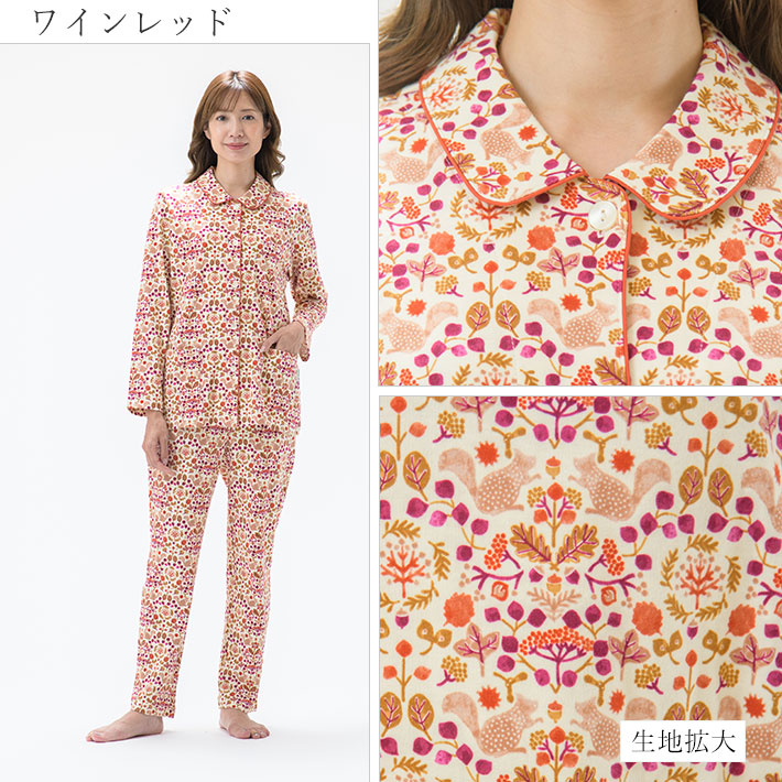 楽天市場】【2月25日限定 ポイント10倍】【Amour1886】×【点と線模様