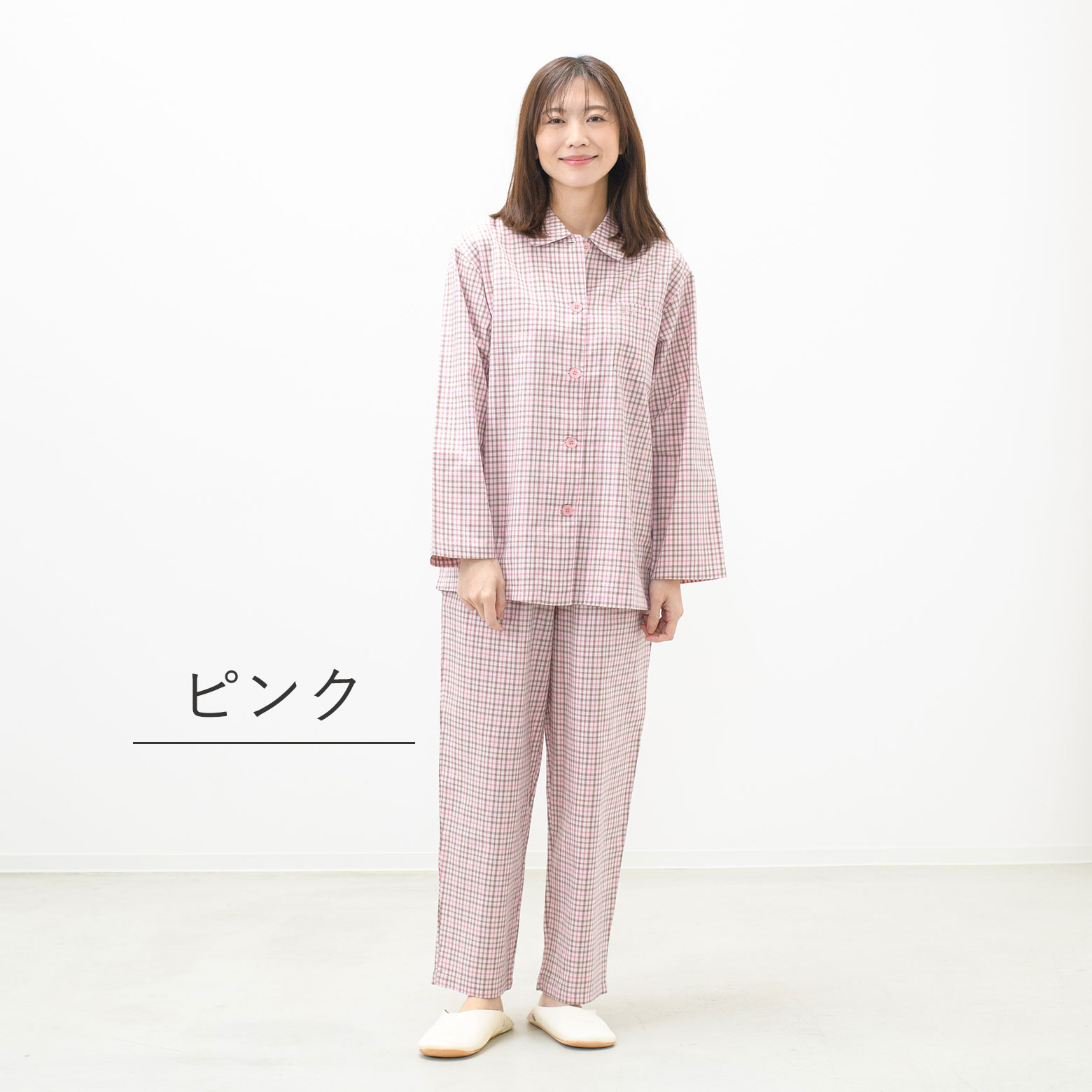 楽天市場】ツイル ハウスチェック レディース パジャマ 【DAKS