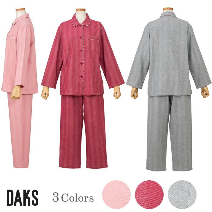 楽天市場】【2月25日限定 ポイント10倍】【DAKS】 中空糸 ネル