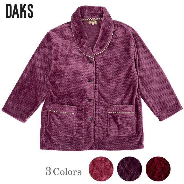 楽天市場】【2月25日限定 ポイント10倍】【DAKS】ダックス ジャガード