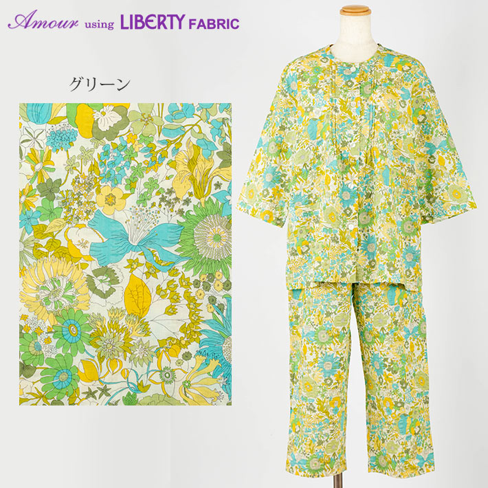 楽天市場】リバティプリント 【シックスティ】 涼しい 夏用 七分袖