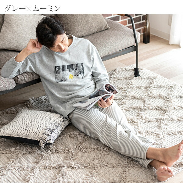 楽天市場】【MOOMIN ムーミン】×【Amour アムール】裏パイル起毛 無地