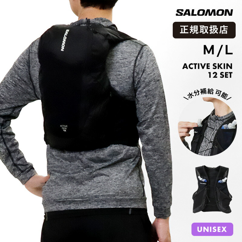 楽天市場】active skin4の通販