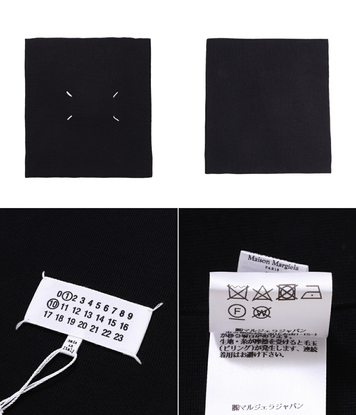 楽天市場】[SALE]Maison Margiela : SCARF : S51TE0103-M13057[RIP