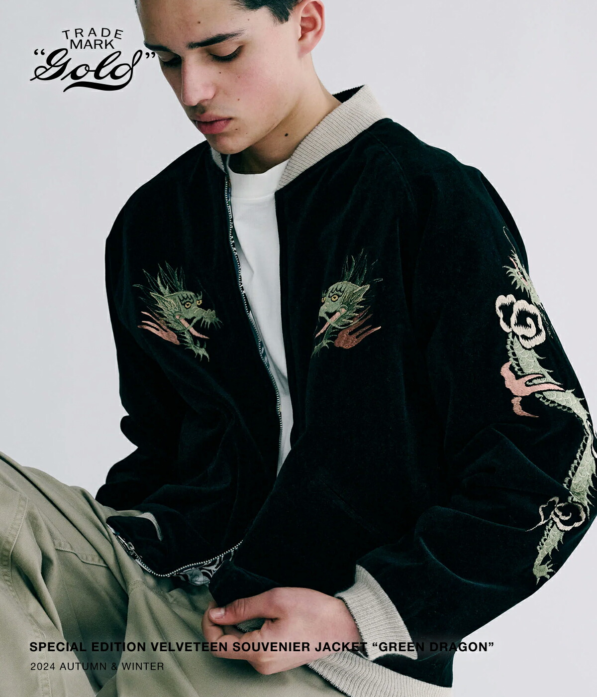 楽天市場】[送料無料]東洋エンタープライズ GOLD : SPECIAL EDITION