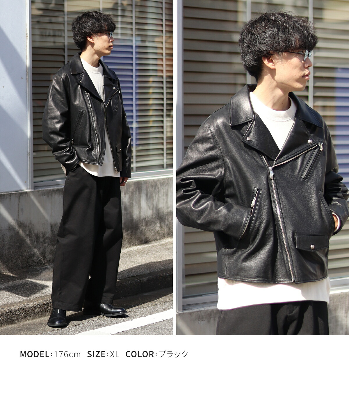 楽天市場】[送料無料]PORTER CLASSIC : PC RIDERS JACKET W/LOVE&PEACE