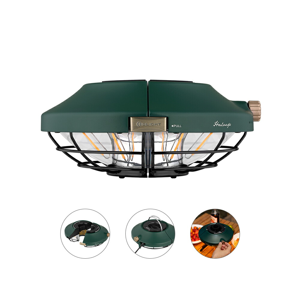 楽天市場】OLIGHT オーライト Haloop UFO型 充電式LEDランタン テント