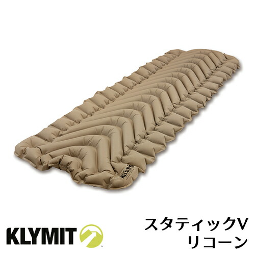 楽天市場】SIMOND シモン キャンプ 登山 トレッキング エアー