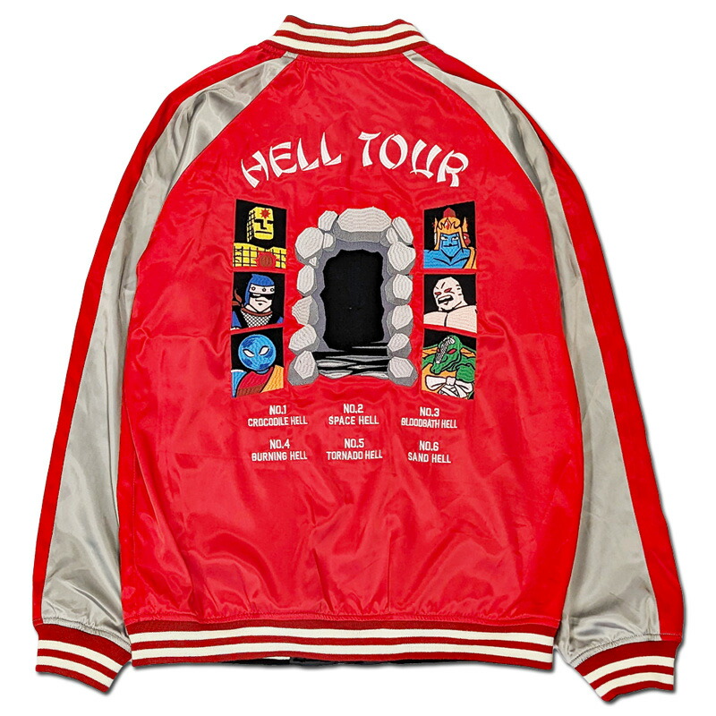 楽天市場】【キン肉マン】悪魔六騎士スカジャン/ リバーシブル/ 総刺繍