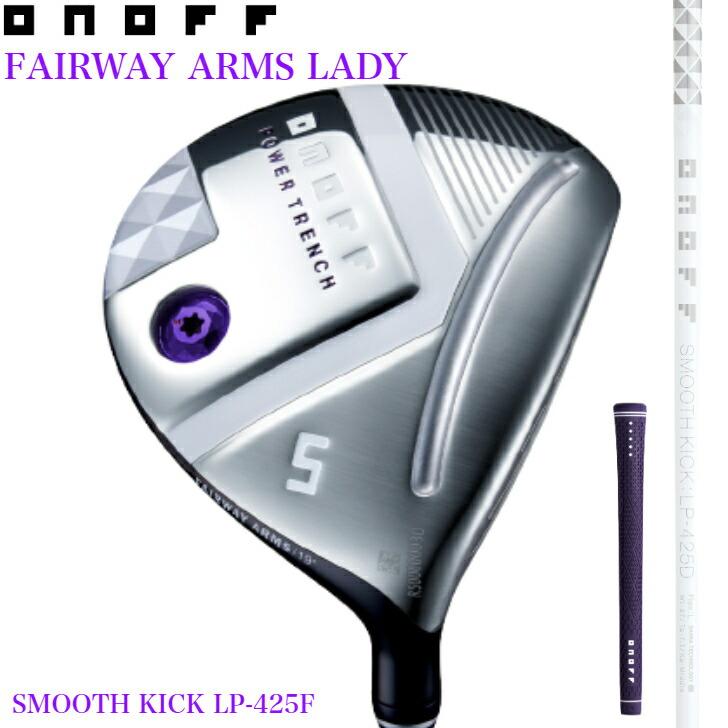 楽天市場】オノフ レディース フェアウェイウッド 5wの通販