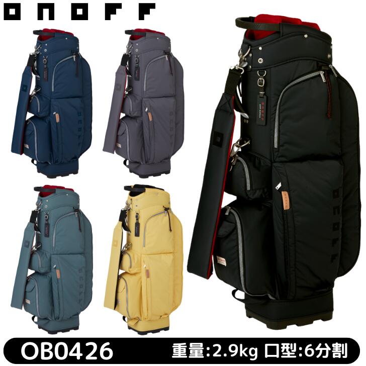 楽天市場】オノフ キャディバッグ（ブランドグローブライド）（ゴルフ