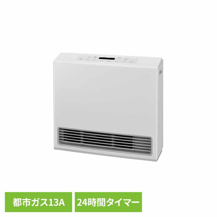 楽天市場】リンナイ RFM-Y61EB 温水ルームヒーター 床置移動型 木造15
