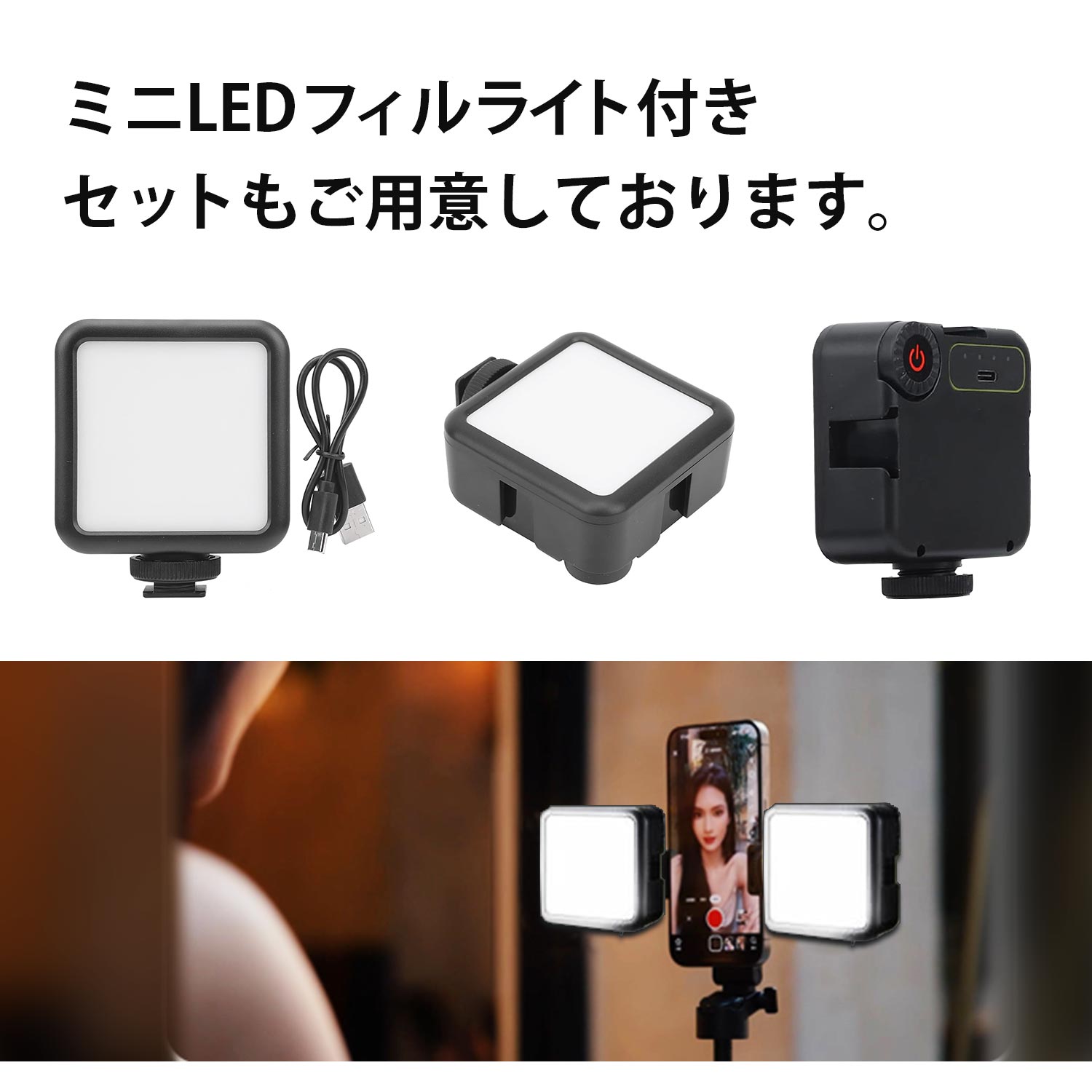 楽天市場】P135 自撮り棒 スマホホルダー 磁気マグネット式 軽量