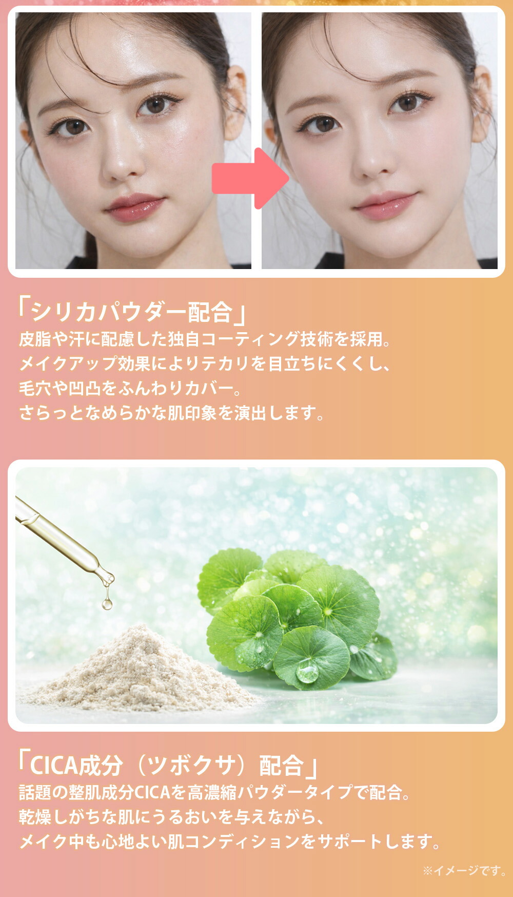 楽天市場】【専用ブラシ選べる 正規品】スピケア V3 セットアップ