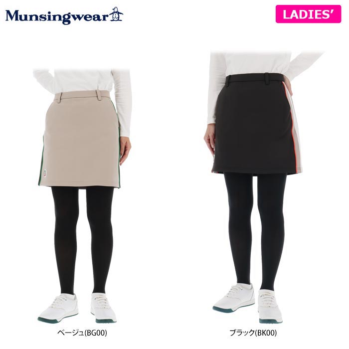 楽天市場】ゴルフウェア 冬（ブランドマンシングウェア）（スカート