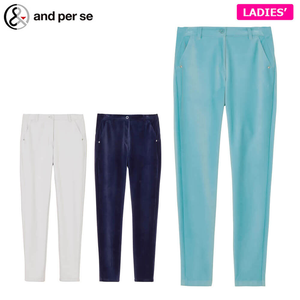 ゴルフウェア アンパスィレディース パンツ」の人気商品一覧 | 安い