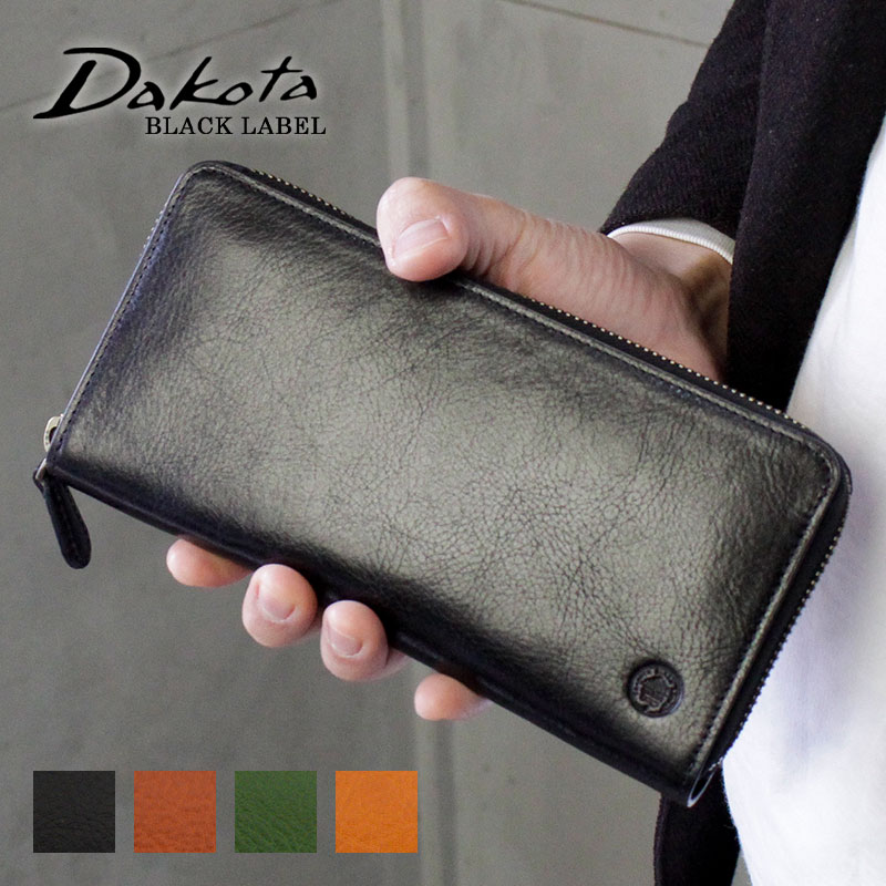 楽天市場】長財布 メンズ ダコタ ラウンドファスナー Dakota