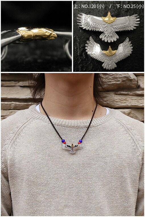 楽天市場】T-120a（小） : ARIZONA FREEDOM