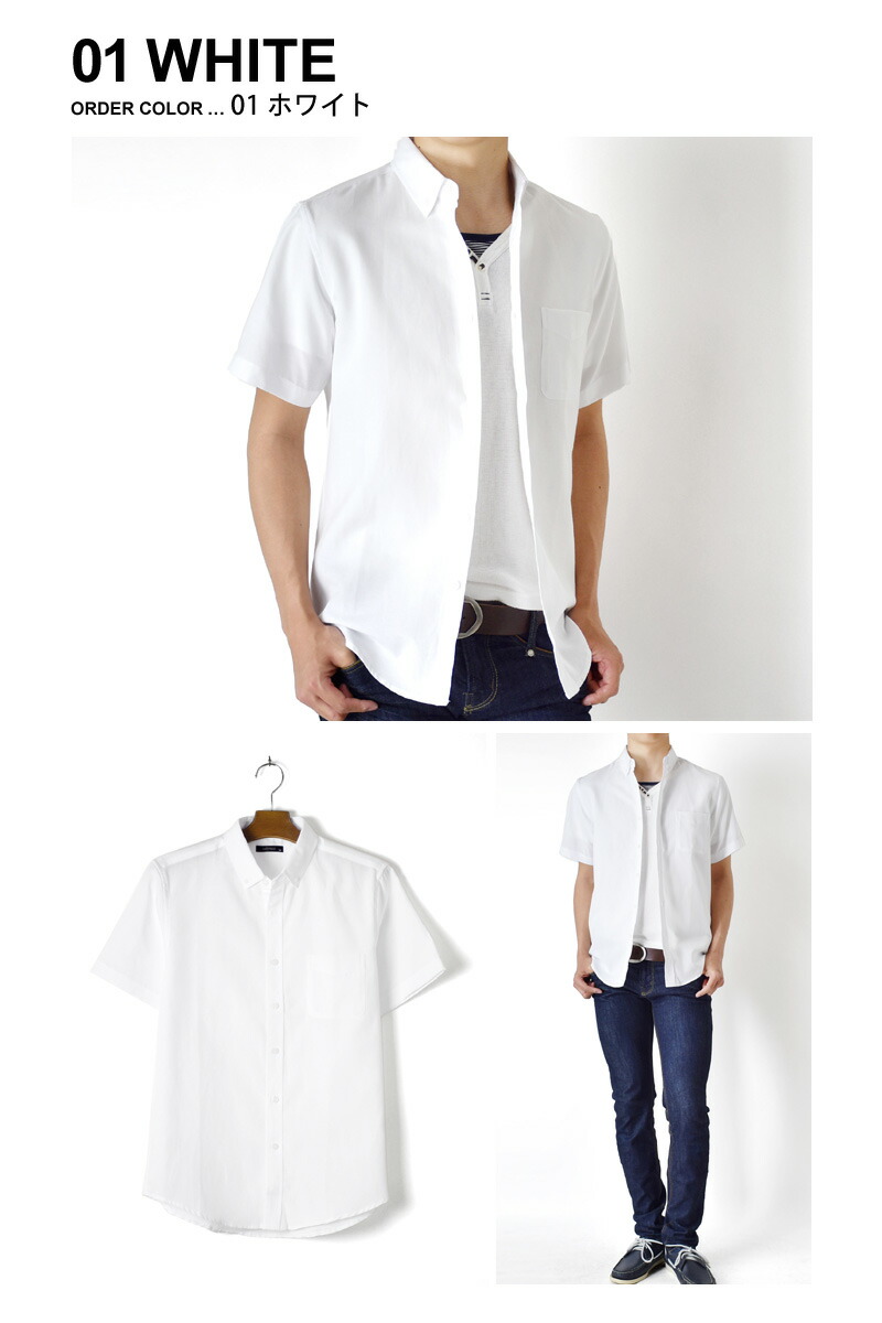 楽天市場】オックスフォードシャツ 半袖 メンズ ファッション トップス