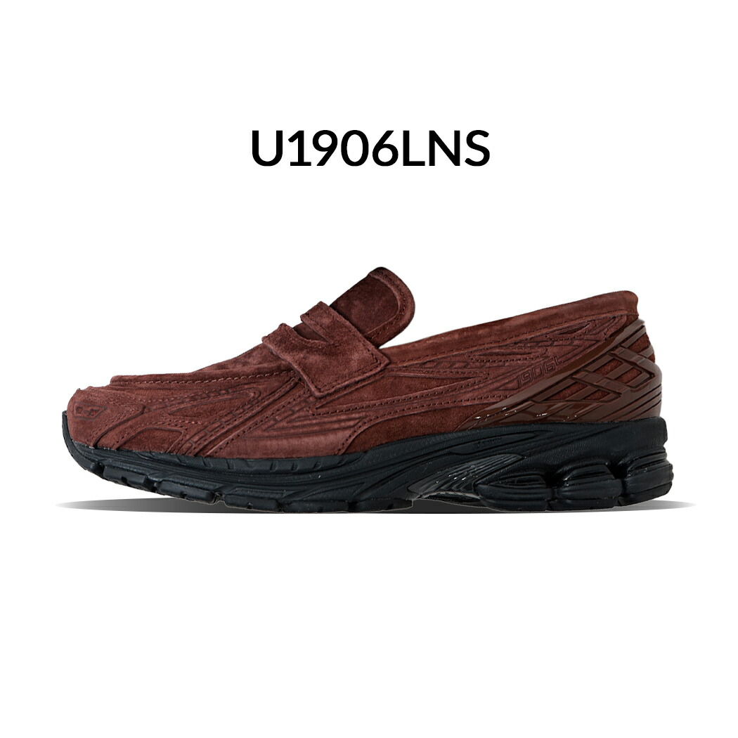 楽天市場】NEW BALANCE ニューバランス 1906 ローファー スニーカー