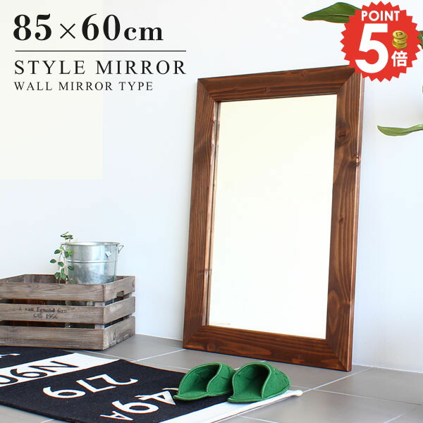 楽天市場】壁掛けミラー 鏡 ウォールミラー 賃貸 木枠 洗面鏡 モダン