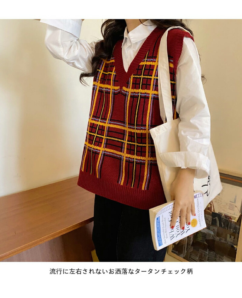 楽天市場】チェック柄 レディース ニットベスト ベスト ノースリーブ