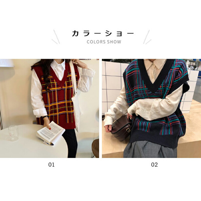楽天市場】チェック柄 レディース ニットベスト ベスト ノースリーブ