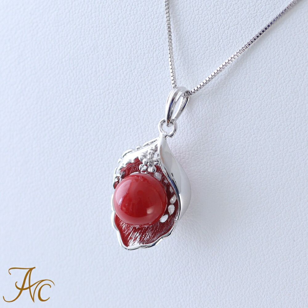 楽天市場】≪1年保証付き≫ 日本産血赤珊瑚9.6ミリ玉シルバー