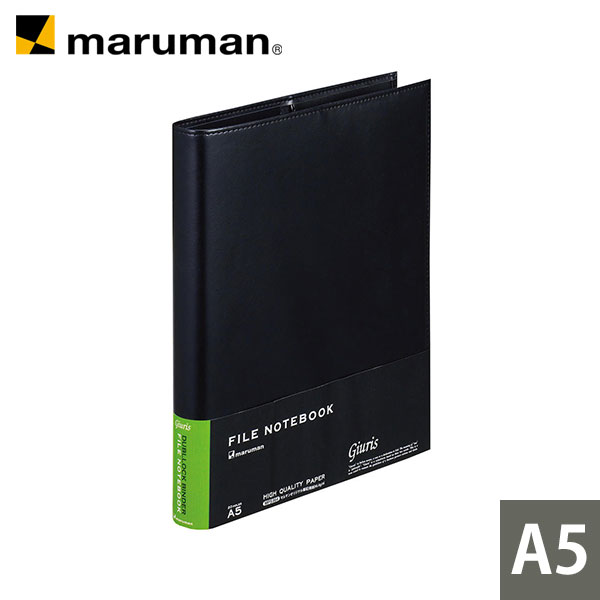 楽天市場】【公式】 A4 バインダー ファイルノート ジウリス 30穴