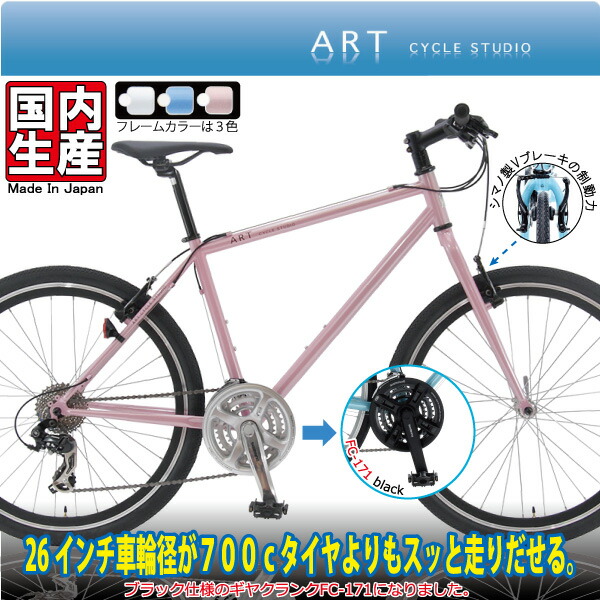 楽天市場】【アウトレット】Made in japan この価格で日本製、すべて