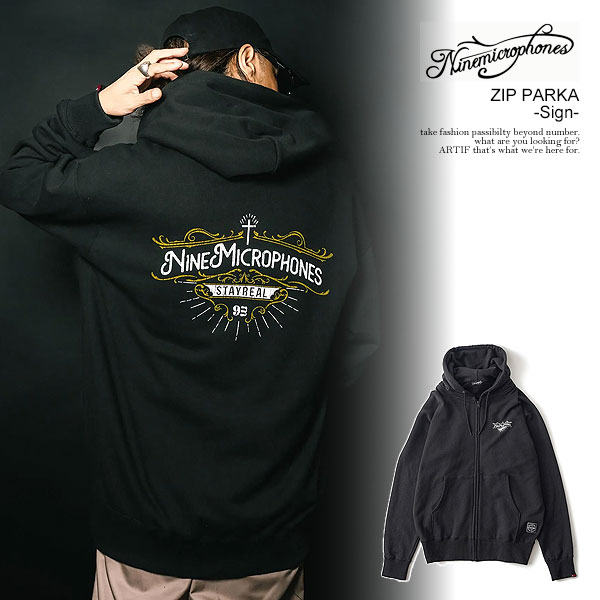 楽天市場】NINE MICROPHONES ナインマイクロフォンズ ZIP PARKA -Sign