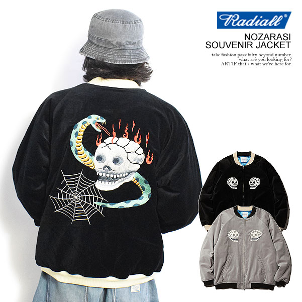 楽天市場】RADIALL ラディアル NOZARASI - SOUVENIR JACKET radiall