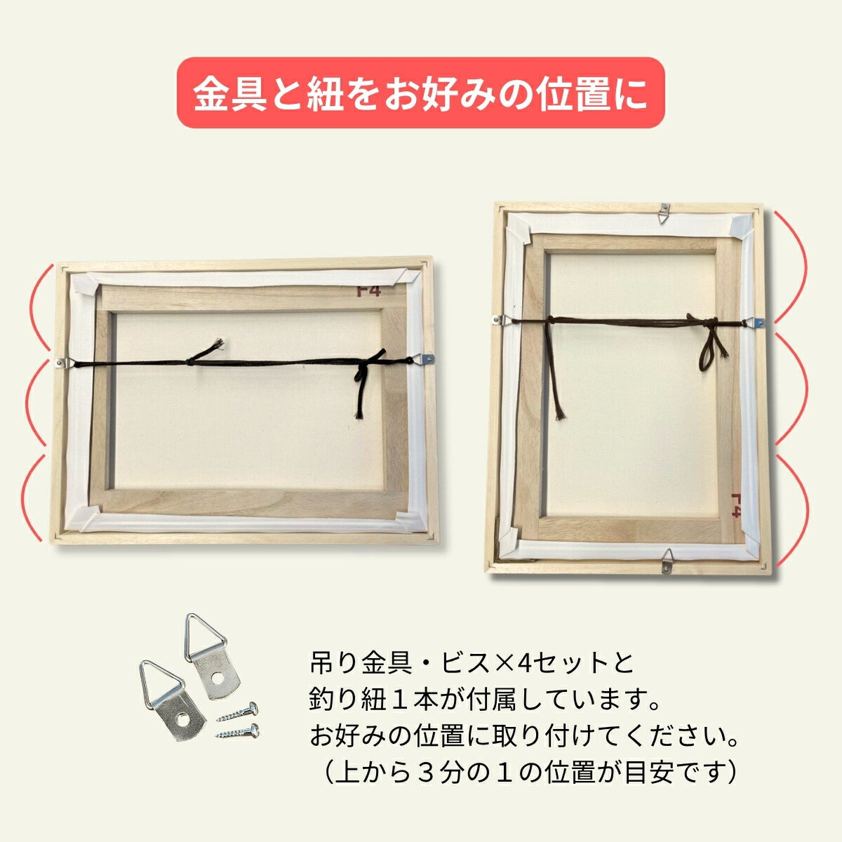 F6号油彩画（額縁なし)No.63 F6号油彩画（額縁なし)No.63