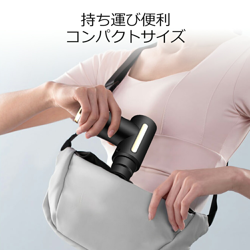 楽天市場】☆楽天1位☆【激アツ価格＆クーポンで3,680円〜】 筋膜