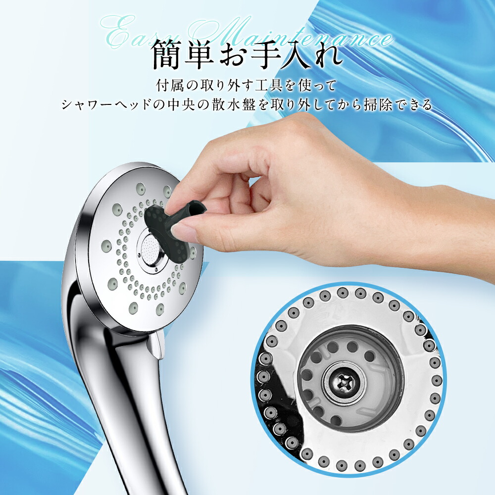 楽天市場】【激アツ価格＆クーポンで4,380円】 シャワーヘッド