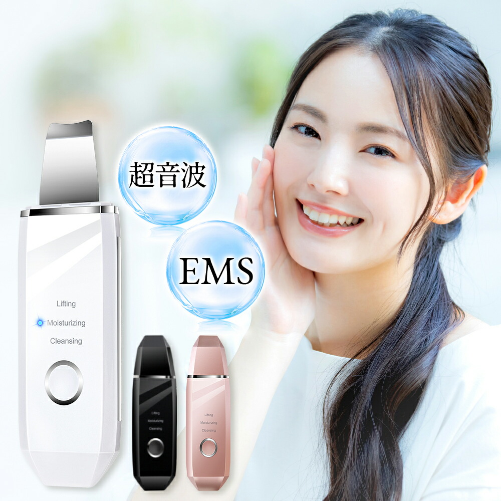 楽天市場】【激アツ価格☆通常11,450円→2,490円】 ウォーター