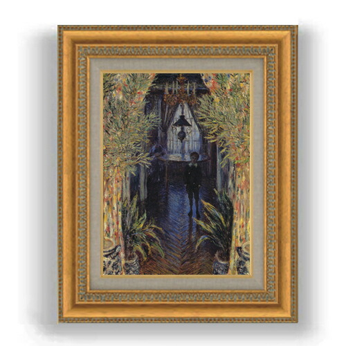 楽天市場】【油絵 直筆仕上げ】クロード・モネ アパルトマンの一隅 F4