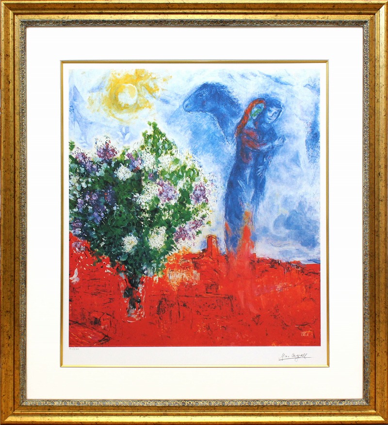 楽天市場】【スーパーSALE20%OFF】【レビュー特典付き】マルク