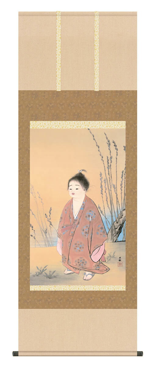 楽天市場】掛け軸 横山大観「無我」掛軸 高精彩巧芸画 プレゼント