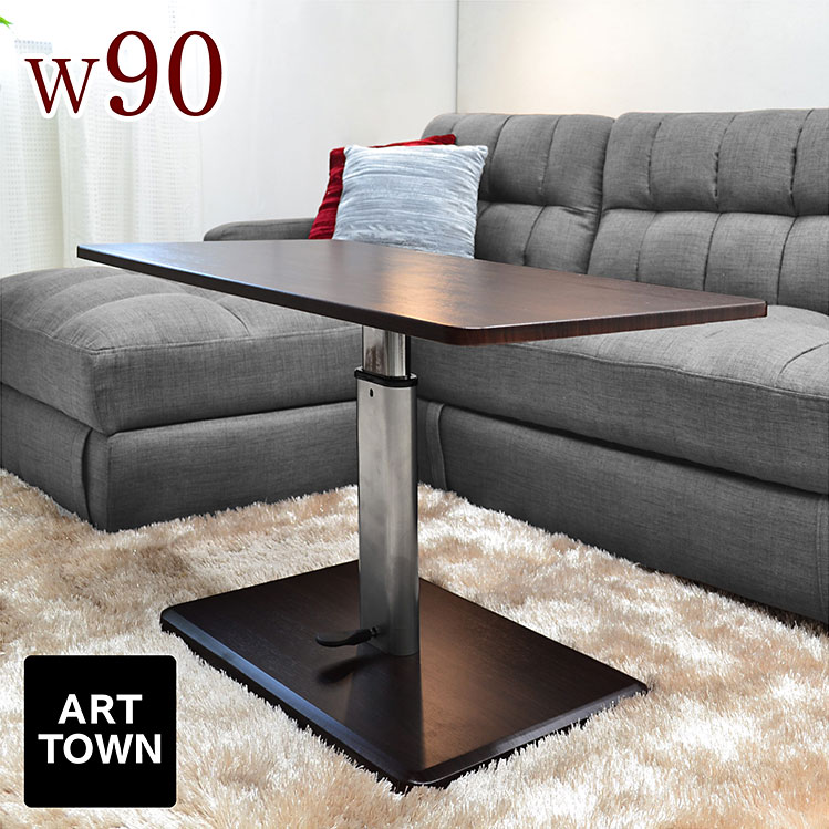 昇降式 ダイニングテーブル 丸角 ダークブラウン 長方形 ニトリ 昇降式