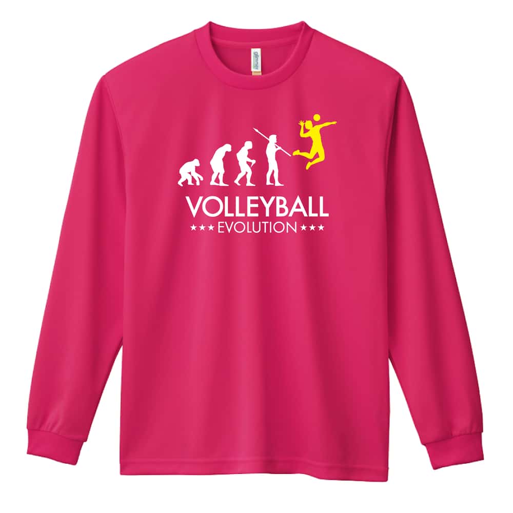 楽天市場】バレーボール ロンT 長袖Tシャツ メンズ レディース