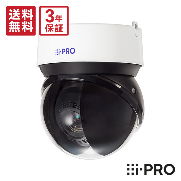 楽天市場】【送料無料】3年保証 WV-X66700-Z3LK アイプロ i-PRO PTZ
