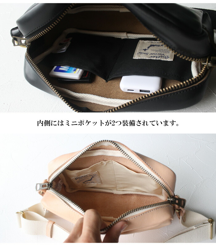 楽天市場】栃木レザー ホーウィン風 ボディバッグ ショルダーバッグ