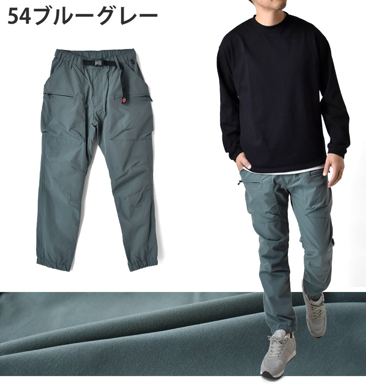 楽天市場】OUTDOOR PRODUCTS アウトドアプロダクツ メンズ ストレッチ