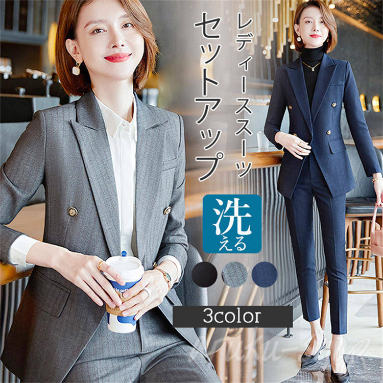 楽天市場】【2点セット】 スーツ レディース 夏 セットアップ ビジネス